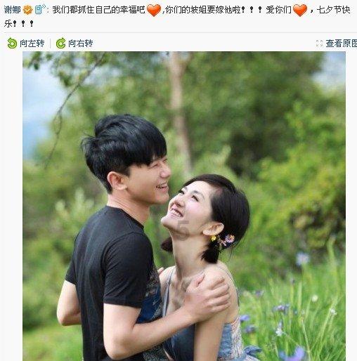 大家知道公岸网吗？这个培训机构如何？