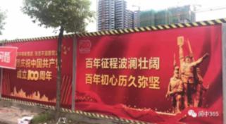机智问答网页-智能解答你的疑问-山东特产有那些最出名啊?专家在线